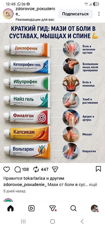 квартиры на иссык куле: 2 комнаты, Без подселения — 2