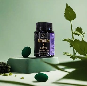 артромарин японский отзывы: Artroline 5 power Предназначен как общеукрепляющее и — 2