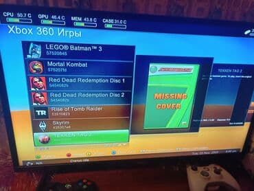 цены на xbox: Продаю xbox360 прошивка фрибут в комплекте 2 геймпада, hdmi кабель — 10
