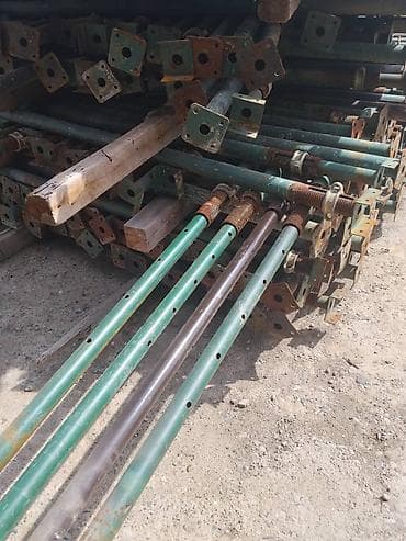 Бизнес үчүн жабдуулар: Телескопические стойки для опалубки перекрытий - Тип: стальные — 1