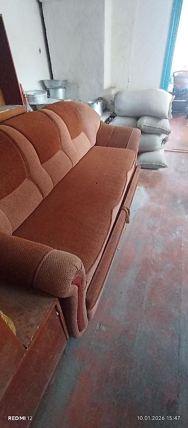 Прямой диван