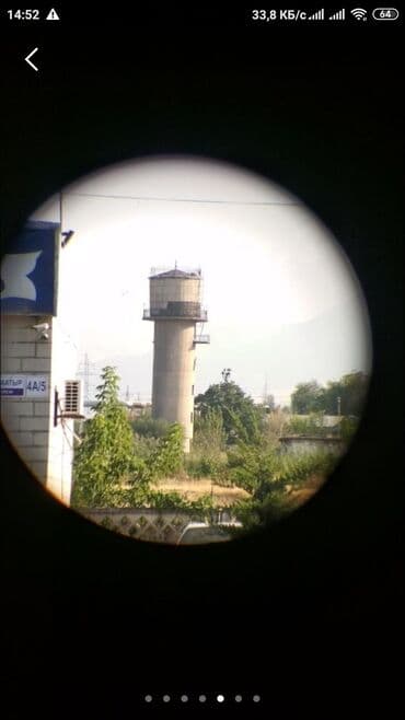бинокли военные: Монокуляр 16×52. Для охоты и рыбалки — 8