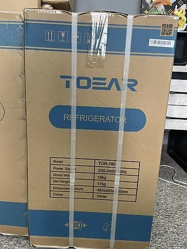 mini refrigerator: Холодники мини 2 шт новые скидка будет . Звоните - Тип: однокамерный — 3