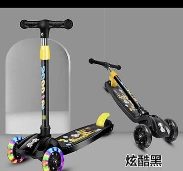 леди баг: Детский самокат, Трёхколёсный, Новый — 1