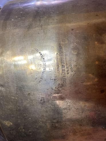 Самовары: Самовар — 6