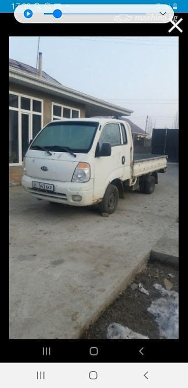 дроссельная заслонка мазда кронос: Легкий грузовик, Kia, Стандарт — 2