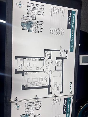 delmar: 2 комнаты, 73 м², Элитка, 2 этаж, Готовая ПСО (под самоотделку) — 4