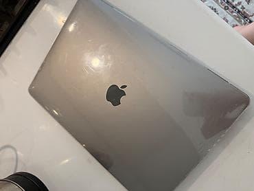 xeon e3: MacBook Pro 13" 2020 года — M1 / 8 GB / 512 GB Продаю MacBook Pro 13" — 1
