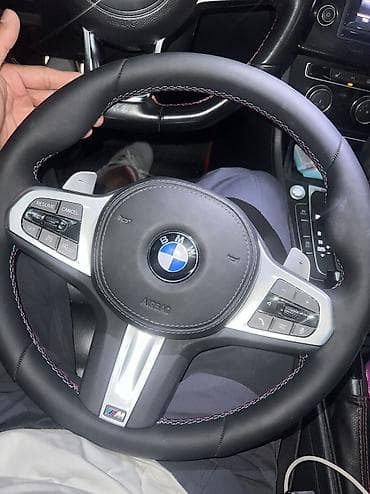 Руль BMW 2020 г., Новый, Оригинал, Германия — 8