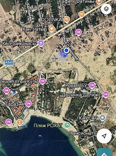 работа в швейный цех: 6 соток, Для бизнеса, Красная книга, Договор купли-продажи — 3