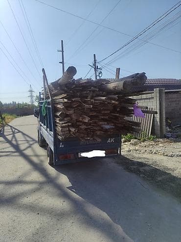 Дрова: Дрова Самовывоз — 1