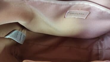 Спецодежда: Срочно продаю очень красиву сумку от Орифлейм!!! Новая просто стоит — 8