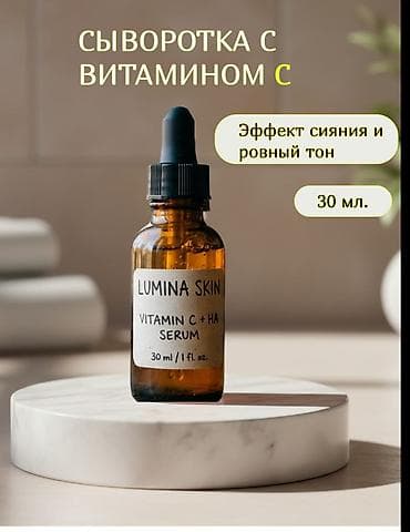 работа в бишкеке официант 17 лет без опыта: Графический дизайнер. 45 — 2