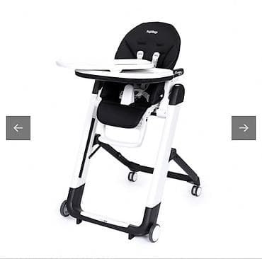 Балдар эмереги: Стульчик для кормления Peg Perego Siesta (ч - Многофункциональный — 1