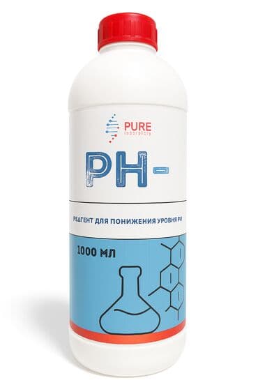 химикаты: PH- – Раствор для понижения уровня pH в воде бассейна, 1 л — 1