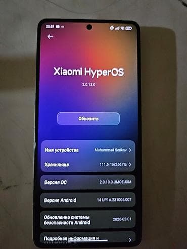 canon eos 1300d: Xiaomi, 12 Pro, 256 ГБ — 4