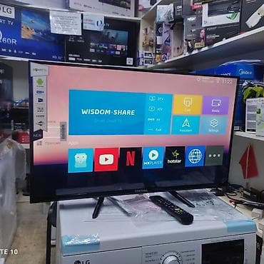 🔥🔥АКЦИЯ ‼️👍🔥 У НАС САМЫЙ НИЗКИЙ ЦЕНЫ. АКЦИЯ!!! SAMSUNG 32 Дюм