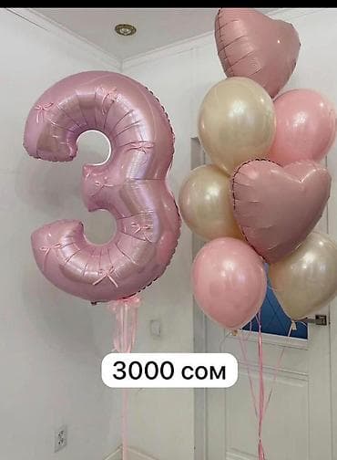 mini printer: 🌸 АРЕНДА РАБОЧИХ МЕСТ В GES BEAUTY STUDIO 🌸 Приглашаем мастеров в — 4
