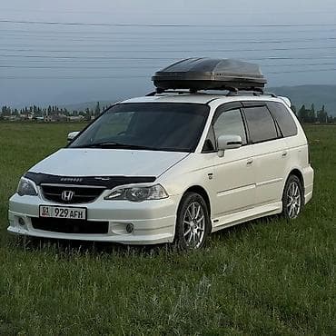 bmw e31: Honda Odyssey: 2003 г., 3 л, Минивэн — 7