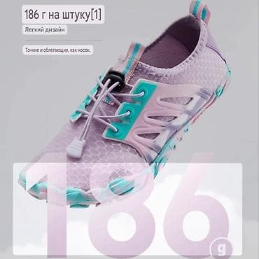 ecco 42: Новые кроссовки для занятий фитнесом в помещении, размер производителя — 7