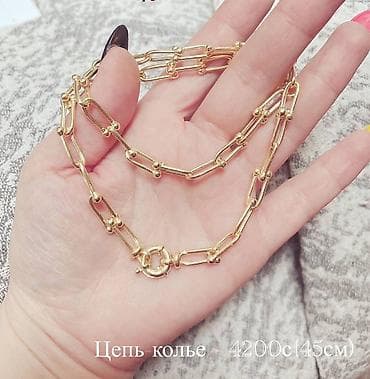 Серебряная Цепочка Tiffany &amp; Co. Серебро 925+родиевое напыление