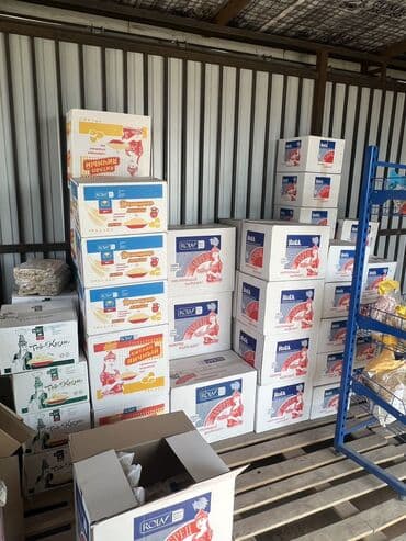 орок дома: Фирменный магазин Рола, чабрец вся продукция этой фирмы по заводским — 1