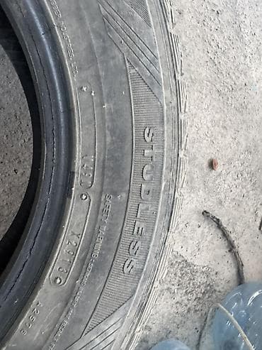 Унаа: Зимняя шина Dunlop (без шипов, Studless) - Тип: зимняя фрикционная — 1