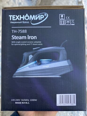 техномир паровой утюг: Утюг Техномир! Мощность: 2200 Вт! LED дисплей! Керамическое покрытие — 2