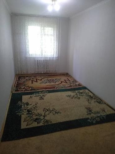 Кыймылсыз мүлк: 3 бөлмө, Менчик ээси, Толугу менен эмереги бар — 4