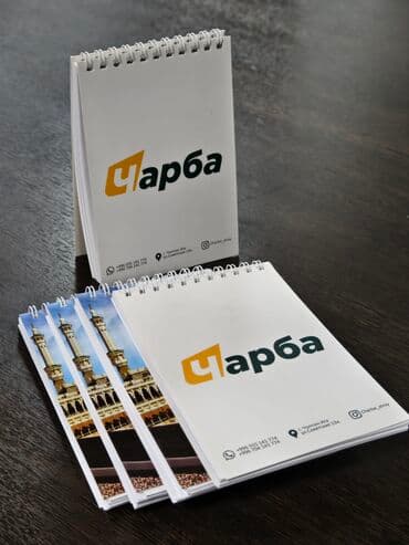 3d печать на футболках: Лазерная печать, Офсетная печать, Струйная печать, | Визитки, Наклейки, Брендбуки — 11