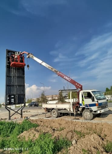 автовышка купить: Автовышка, 12 м — 1