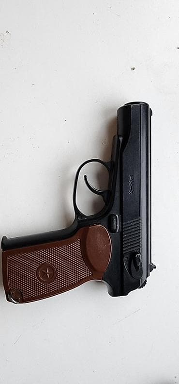труба 530: Пневматический пистолет BORNER PM49 (реплика ПМ) - Тип — 1