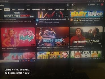 rx 5600 xt: Корпус ПК, Б/у, Aeromax, SSI CEB, цвет - Черный — 5