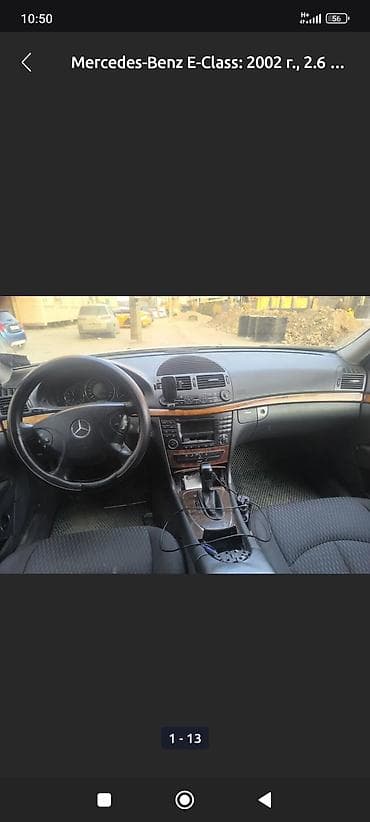 привозные двигатели в бишкеке на мерседес: Mercedes-Benz E-Class: 2002 г., 2.6 л, Типтроник, Газ, Седан — 7