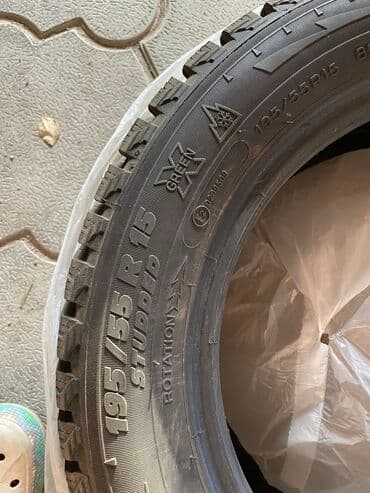 купить бу резину на 15: Шины 195 / 55 / R 15, Зимняя шипованная, Б/у, Комплект, Легковые, Michelin — 4