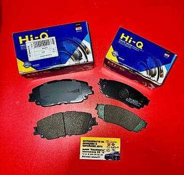 Суппорты: Комплект тормозных колодок Toyota Новый — 1