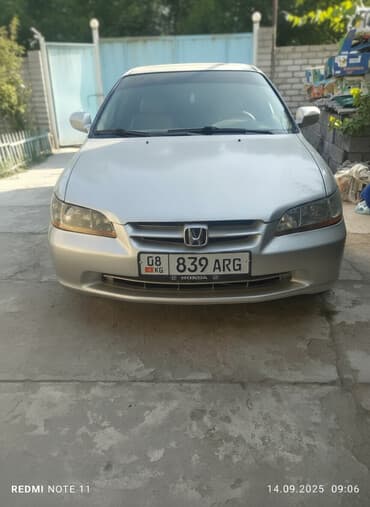 глушитель на опель зафира а: Honda Accord: 1999 г., 2.3 л, Автомат, Бензиновая, Седан — 1