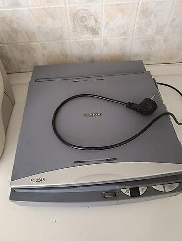 Копировальный аппарат Canon FC224S - Компактный монохромный ксерокс