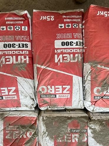 solutions upper: Клей базовый ZERO SET-300 предназначен для кладки газобетонных блоков — 1