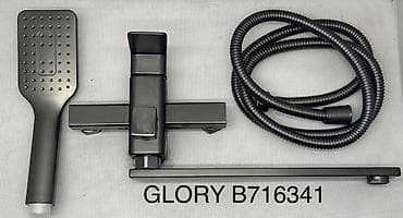 Ванна жана душ үчүн суу аралаштыргычтар: Смеситель для ванны с душевым набором GLORY B716341, графит/черный — 1