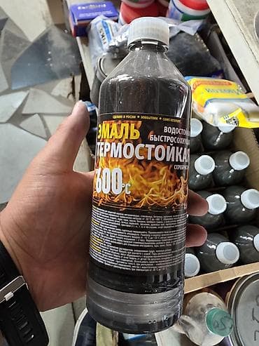 Термостойкая эмаль 600°C, серебристая, быстросохнущая и водостойкая