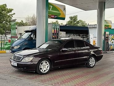 mazda 3: Mercedes-Benz S-Class: 2000 г., 3.2 л, Автомат, Бензин, Седан — 6
