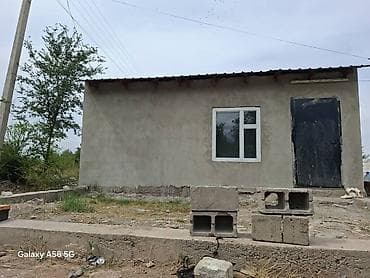 Продаю уютный дом на даче не далеко от села Ново Покровка . 3 комнаты — 10
