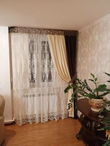 стирка ковров бишкек рядом со мной: Уборка квартир домов — 5