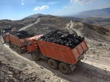 бампер передний форд фокус 1: Грузовик, Камаз, Стандарт, Б/у — 6