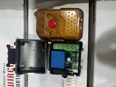 ворота с пультом: Пульт для автоматических ворот ! Акция на лето 3 пульта от 3500 сом — 10