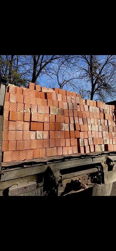 кирпич кызыл: Пустотелый, дырчатый, Жженый кирпич, Полублок, 250×120×90 — 6