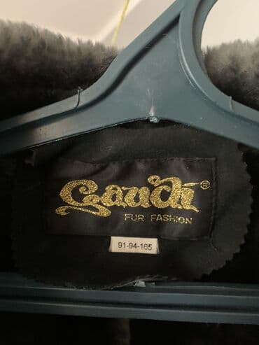 размеры мужской одежды куртки: Дублёнка, Классикалык модель, Корея, L — 3