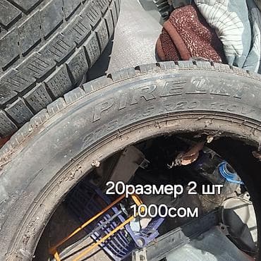 second tech: Запчасти для Volkswagen Golf 3. - Двери (все): со стеклами, замками — 5