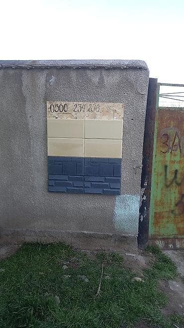 купить пузырьковую пленку: Фасадные декоративные панели/плитка для облицовки - Назначение — 1